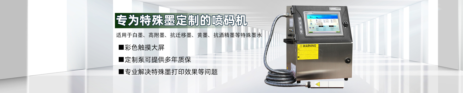 關(guān)于我們