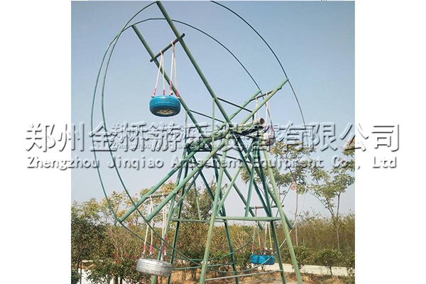你上我下_體能樂(lè)園