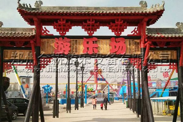 無動力游樂設(shè)備