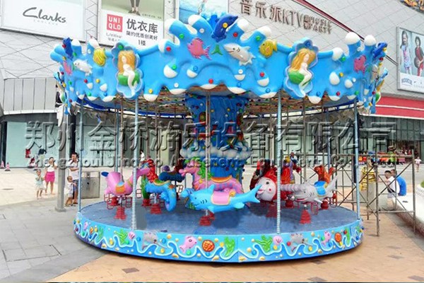 16座海洋豪華旋轉(zhuǎn)木馬