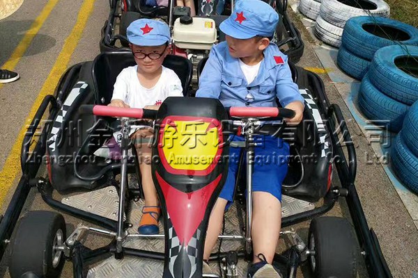 雙人卡丁車