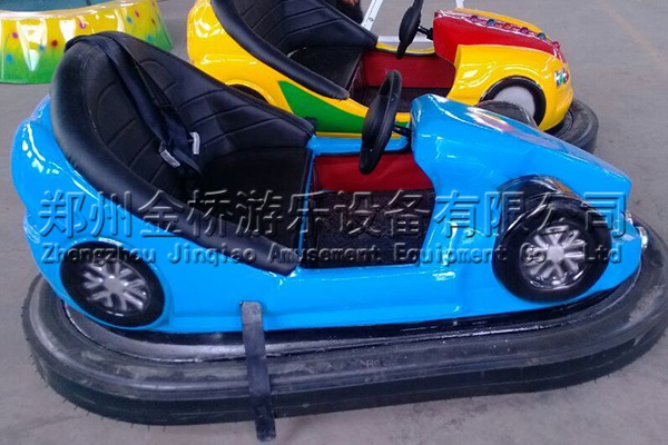 雙人碰碰車