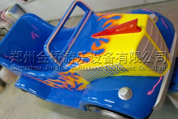 老爺車碰碰車