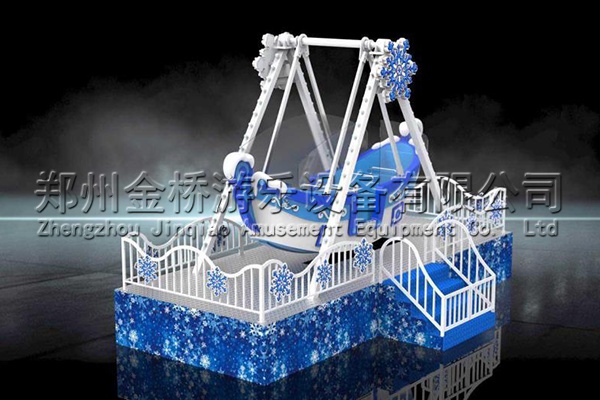 冰雪迷你海盜船