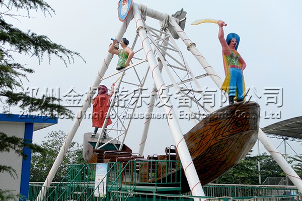 豪華24座海盜船