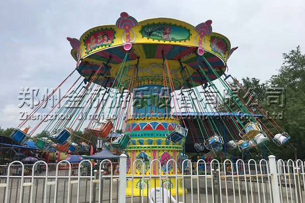 36座搖頭飛椅