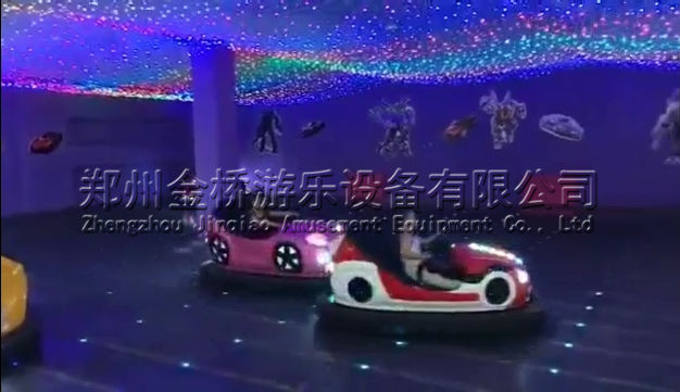 室內(nèi)地網(wǎng)碰碰車視頻體驗星空